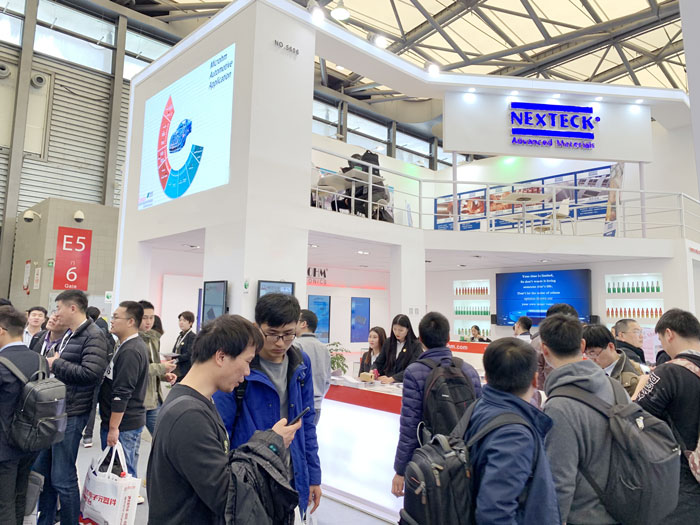 2019慕尼黑上海电子展 2019慕尼黑上海电子展