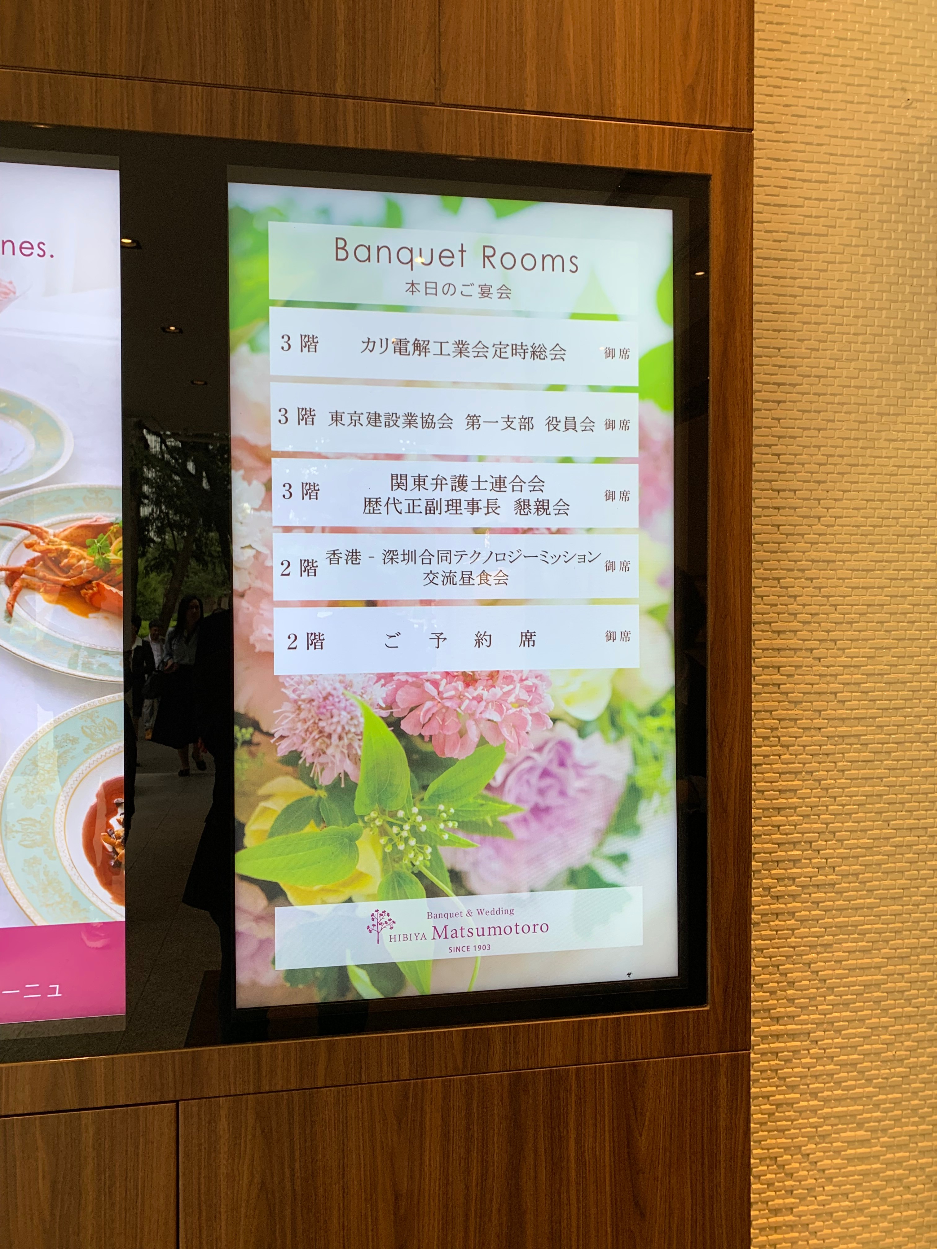 1562729956788643.jpg 1562729956788643.jpg