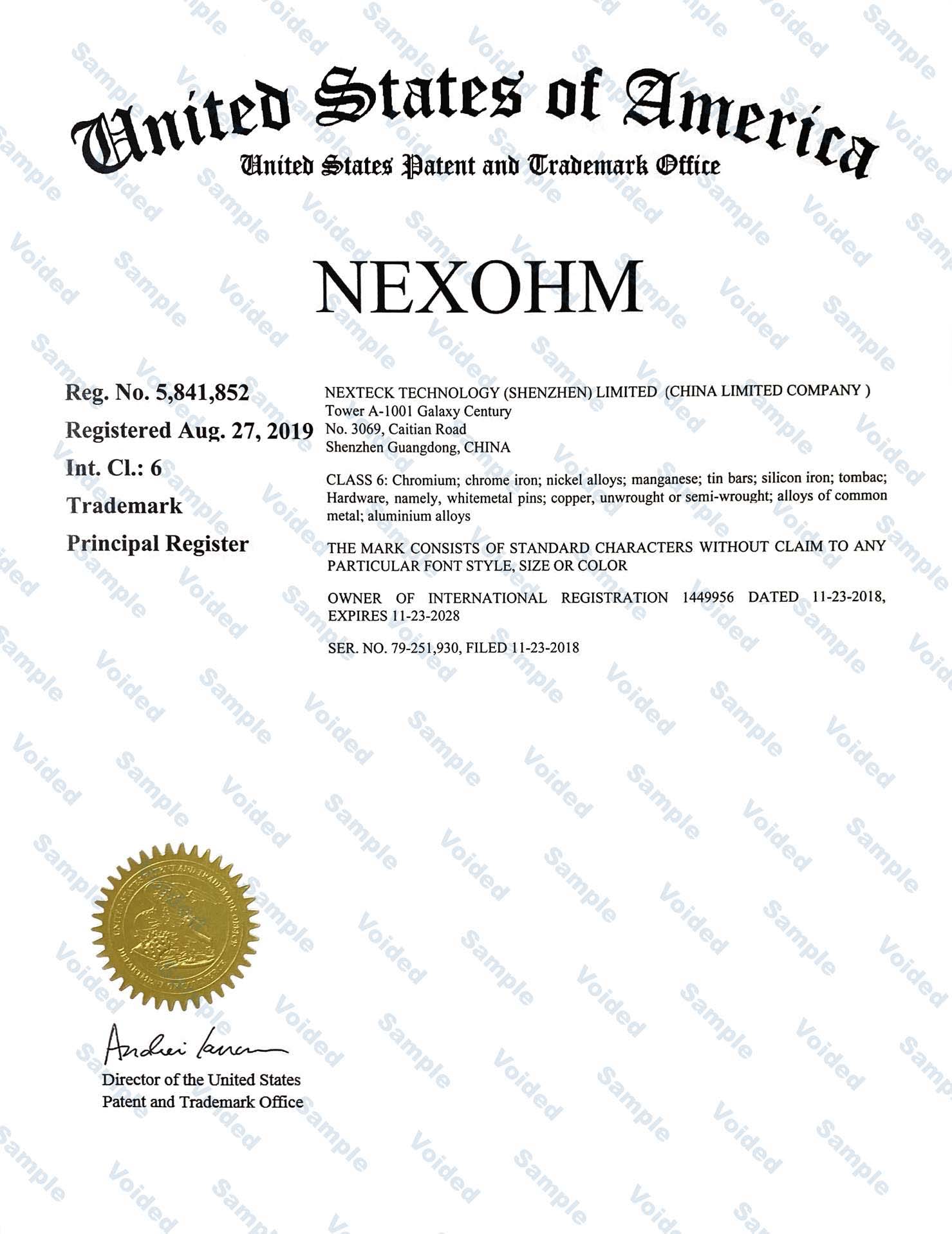 美國商标委任书