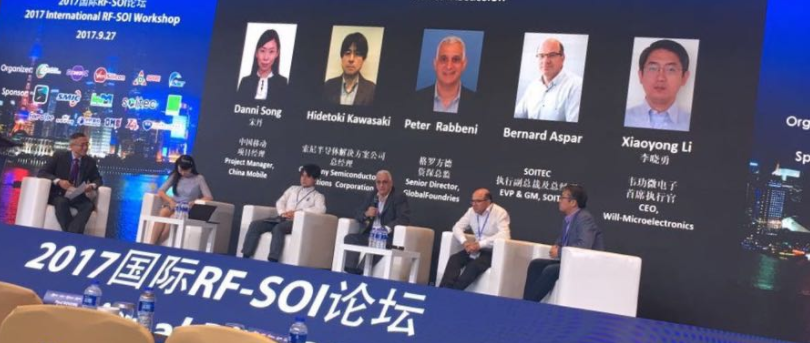 RF-SOI市场高增长下，硅片材料成为焦点