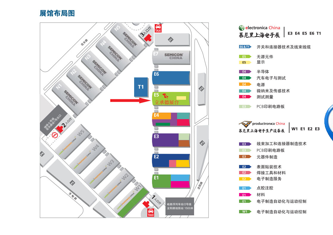 1517386854778225.jpg QQ????0180131160824.jpg