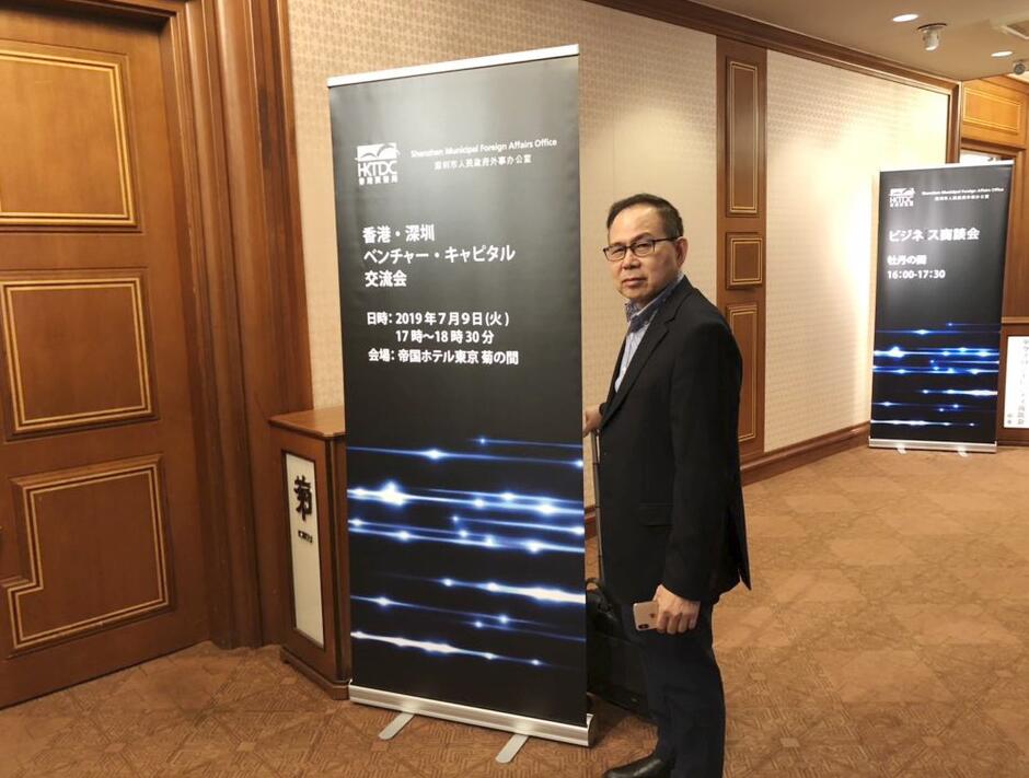 NEXTECK?ㄦ?炬??ゼ涓??ユ???ュ??????浜哄+杩?琛???瀹翠氦娴? NEXTECK?ㄦ?炬??ゼ涓??ユ???ュ??????浜哄+杩?琛???瀹翠氦娴?