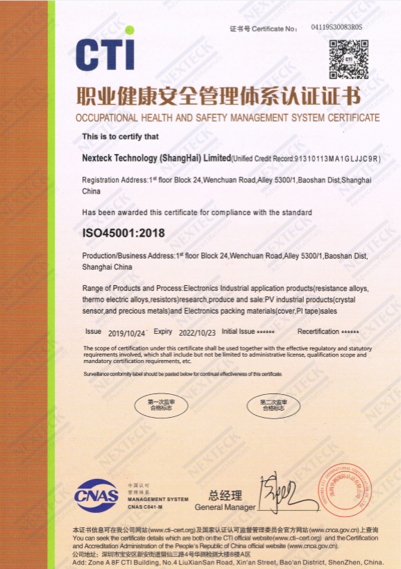 1573027483340677.png QQ????0191106160425.png